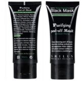 Black mask peel-off-9855