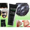 Black mask peel-off-9856